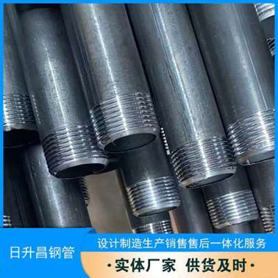 万山套筒式声测管的特点与连接方式