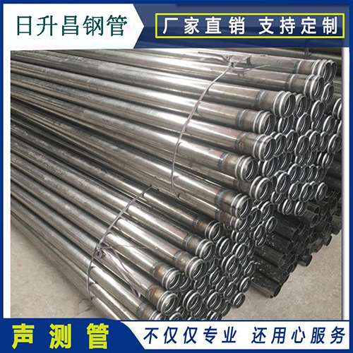 万山声测管在桥梁建筑工程中起什么作用？