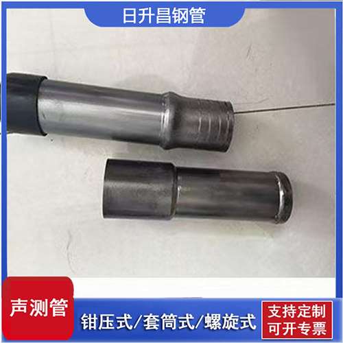 万山声测管检测前准备工作有哪些