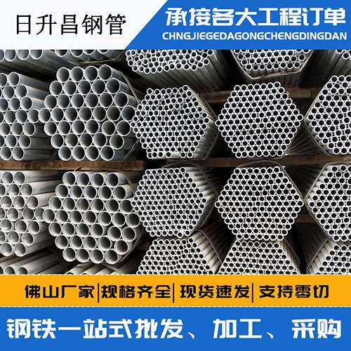 万山声测管的性能检测试验