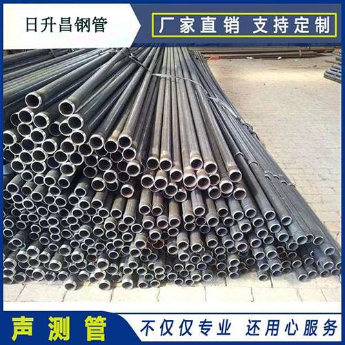 万山声测管的单位重量按米计算是多少？