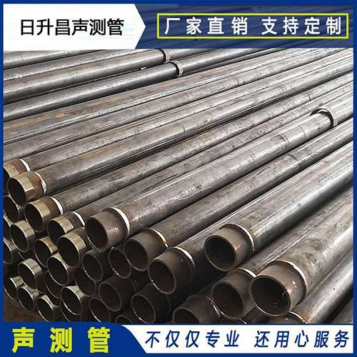 万山声测管检测数据如何进行处理